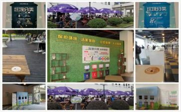 垃圾分类演讲稿3分钟小学生4篇(环保小卫士：垃圾分类演讲4篇（3分钟）)