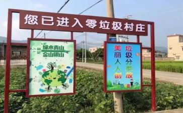 垃圾吊工作总结模板8篇