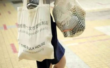 垃圾分类工作实施方案5篇(垃圾分类实施方案：5篇文辑，助力环保行动)