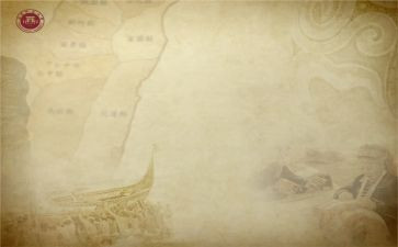 历史老师教学心得6篇