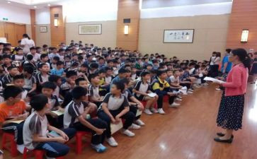 我的理想小学六年级作文8篇