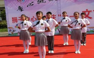 幼儿园六一活动总结反思7篇