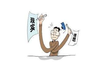 青春理想人生演讲稿5篇(青春梦想：五篇励志演讲稿)