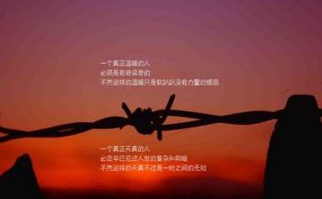 励志通用作文通用5篇