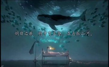 励志通用作文优质5篇