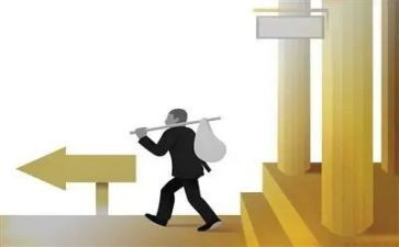 员工离职申请书优秀6篇(离职申请书范文集锦：6篇优秀案例)