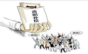 离职申请书范文100字模板7篇(职场告别：7篇离职申请书范文100字模板)