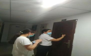 楼管述职报告范文通用5篇