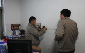 2024年楼管年终工作总结5篇