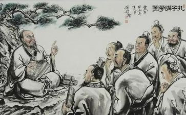 写论语的心得体会优质8篇