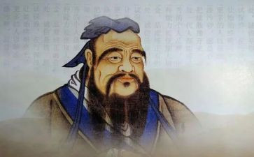 读论语心得600字模板6篇