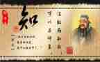 论语300字读后感6篇