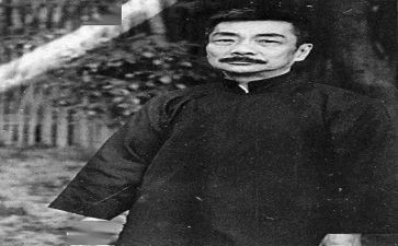 鲁迅先生《死》读后感7篇