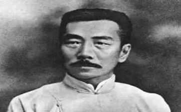 怀鲁迅读后感精选5篇