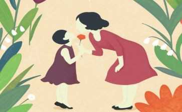 给妈妈的一封信美篇5篇(1. 母爱永恒：五封感人家书)