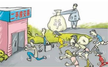 2024年买卖合同最新7篇