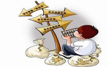 2024年买卖合同通用5篇