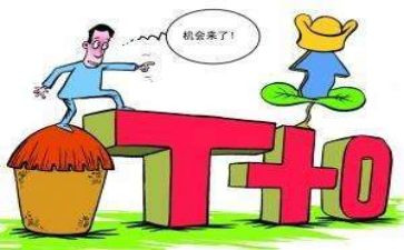 2024年买卖合同参考7篇