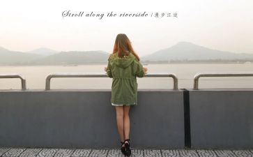 雨中漫步作文最新8篇(雨中漫步：8篇最新文辑)