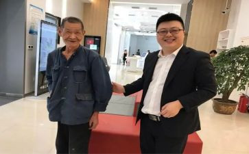 做人民满意的好老师心得7篇