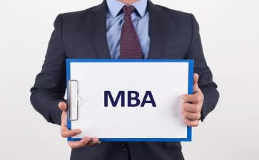 mba实践报告8篇