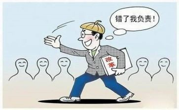 《没有任何借口》读后感5篇(《无借口，只有行动》)