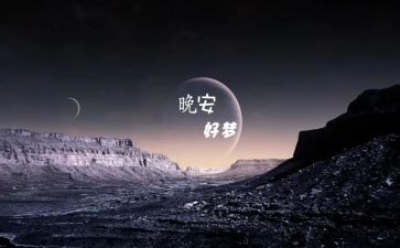 梦想的作文500字5篇(