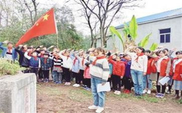 缅怀烈士的心得8篇