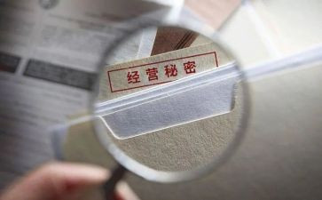 《宝葫芦的秘密》读后感优质5篇(《宝葫芦的秘密》：五篇优质读后感)