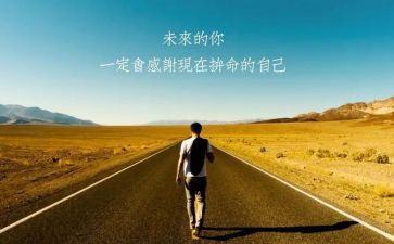 《名人传》读后感600字作文8篇(《名人传》：光芒背后的人性探索)