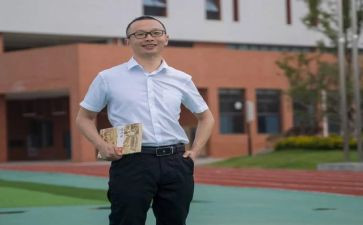 名师工作计划模板7篇