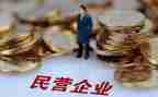 民营医院年终工作总结7篇