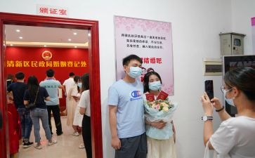 民政局工作总结5篇(