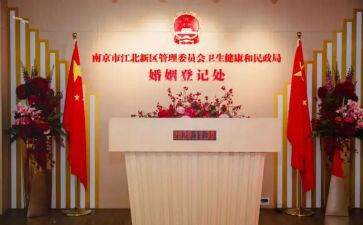 民政局工作总结优质5篇(