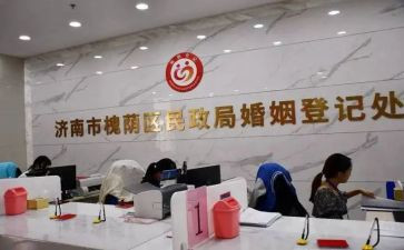 民政局工作总结6篇(