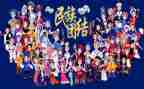 民族团结演讲稿优质6篇