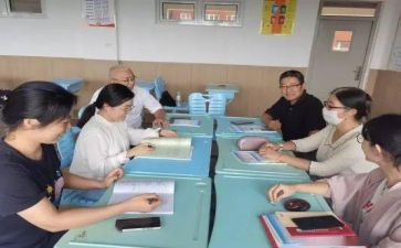 研课磨课心得8篇