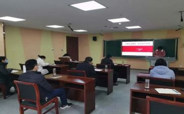 示范观摩课心得体会6篇