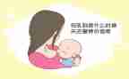 母乳喂养活动总结6篇