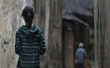 《目送》的读后感模板7篇
