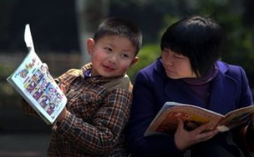 幼儿园母与子教案通用7篇