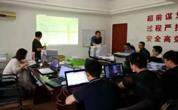 内业员工作总结最新8篇