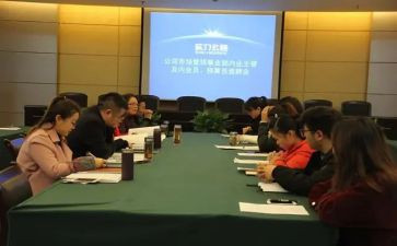 内业员工作总结参考5篇