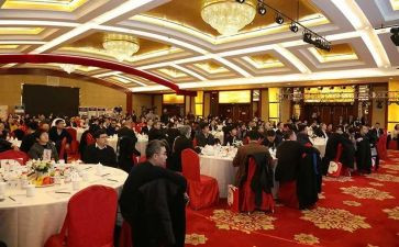 公司年会董事长讲话稿参考5篇