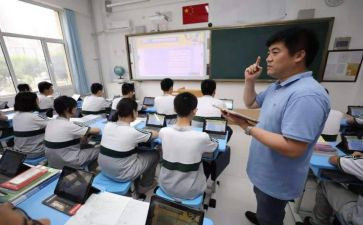 2024年七年级历史教学总结5篇