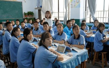 冀教版小学四年级数学上册教案6篇