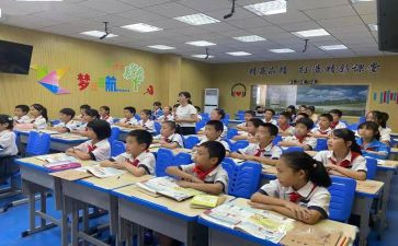 我上八年级的作文300字推荐7篇