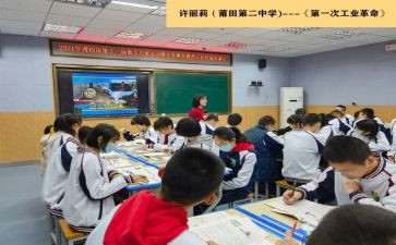 小学四年级班主任工作计划7篇(小学四年级班主任的7篇工作计划)