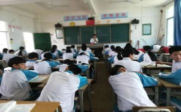 九年级班主任工作总结4篇(1. 九年级班主任工作4年：精彩总结
2. 班主任之路：九年级工作四年总结
3. 成长与感悟：九年级班主任工作回顾
4. 九年级班主任职程：四年点滴总结)