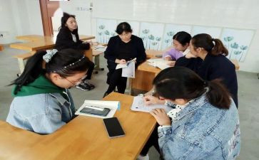 一年级下学期班主任工作总结4篇(一年级下学期班主任工作综述)